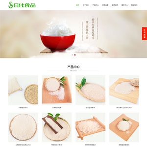 食品大米小麦响应式自适应HTML5网站模板h0024